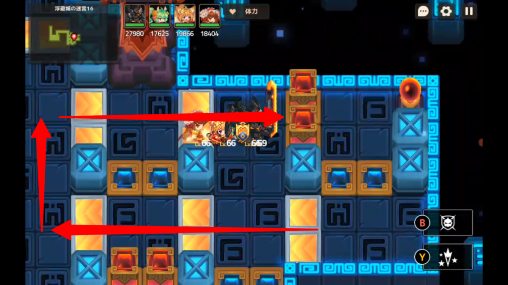 一周回って赤い壁にぶつかる