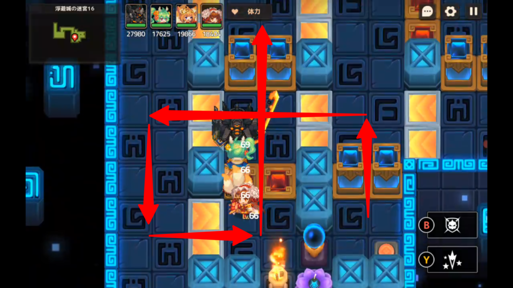 まわりこんでゴールへ向かう