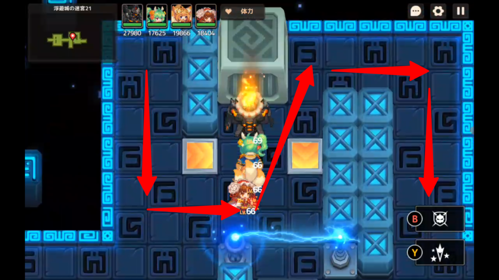 火鉢を持って回り込む