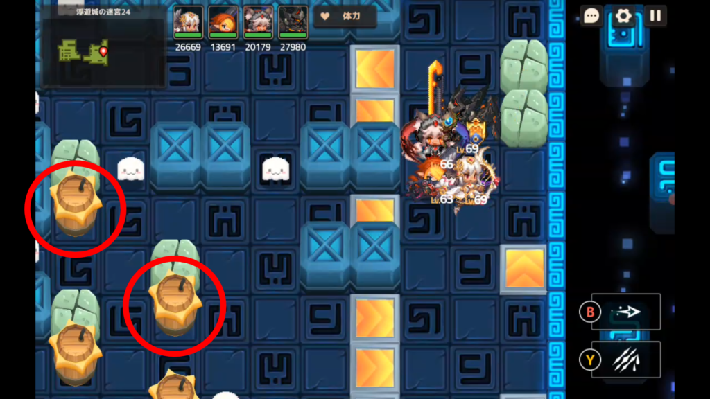 赤丸の火薬樽を破壊する