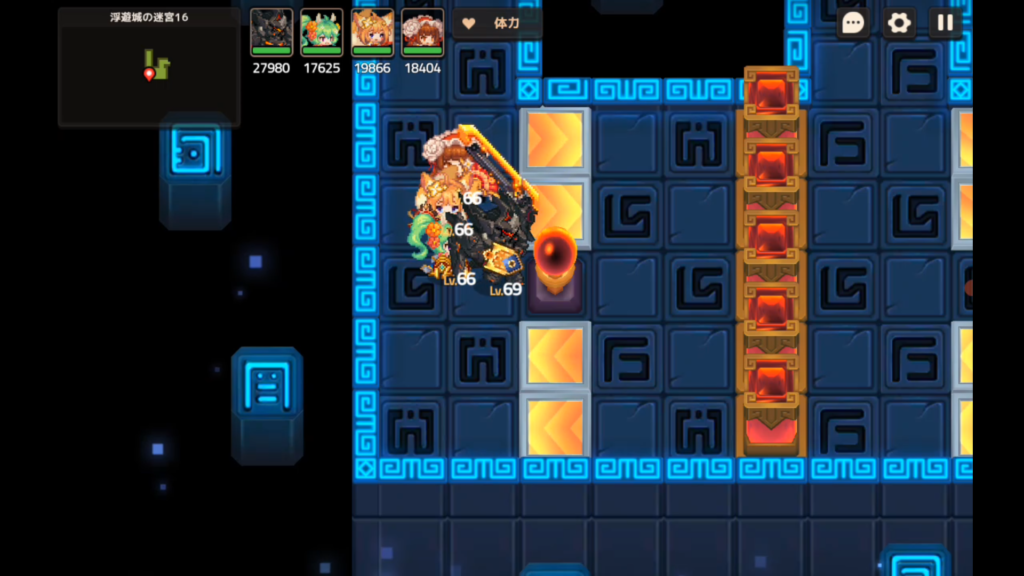 赤青スイッチを押す