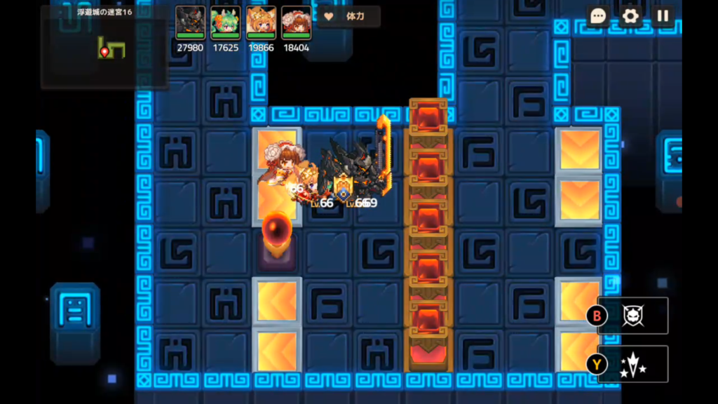 赤い壁にぶつかる