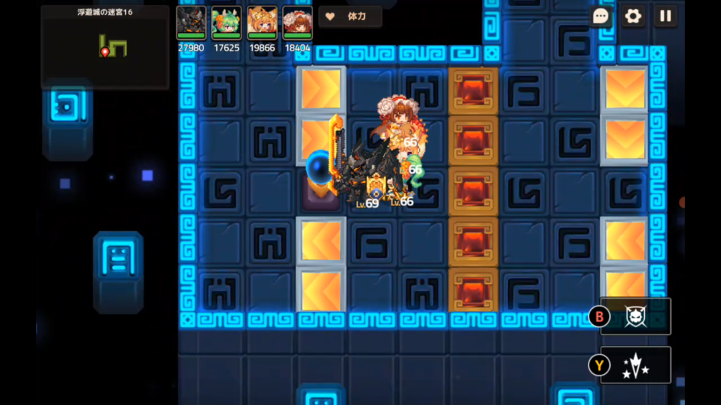 もう一度赤青スイッチを押す