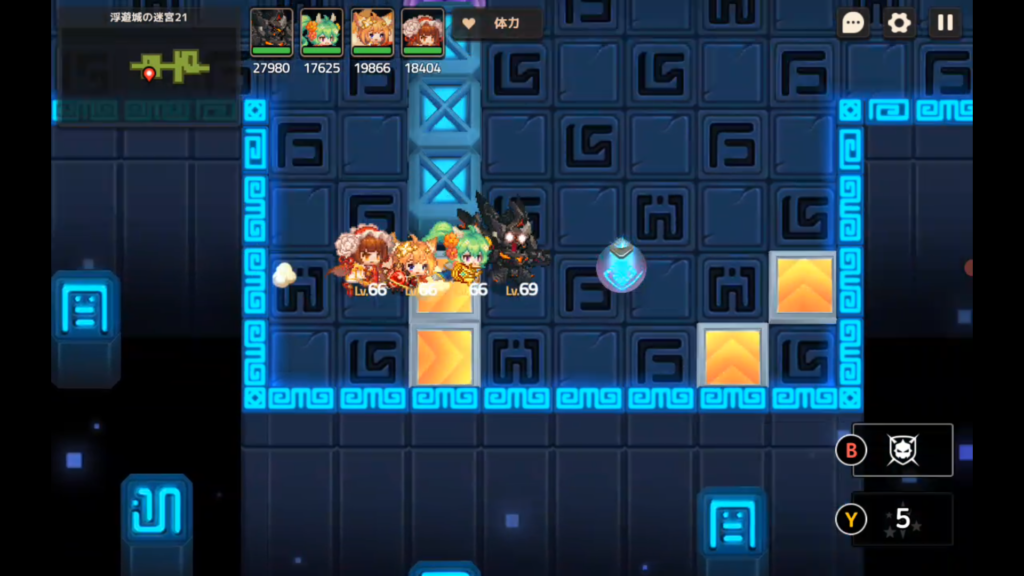 移動する方向に向かって爆弾を投げる