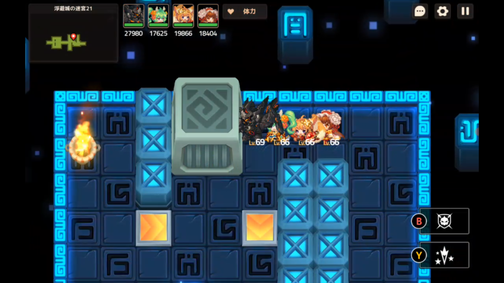 ブロックを左端へ寄せる