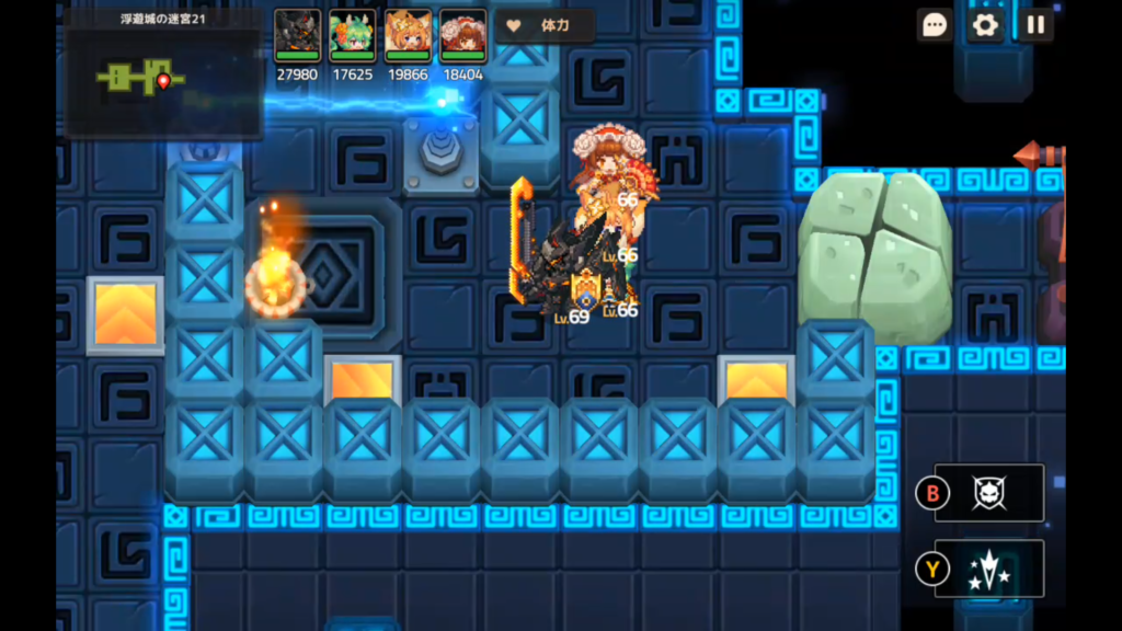 火鉢をせり上がる床に投げる