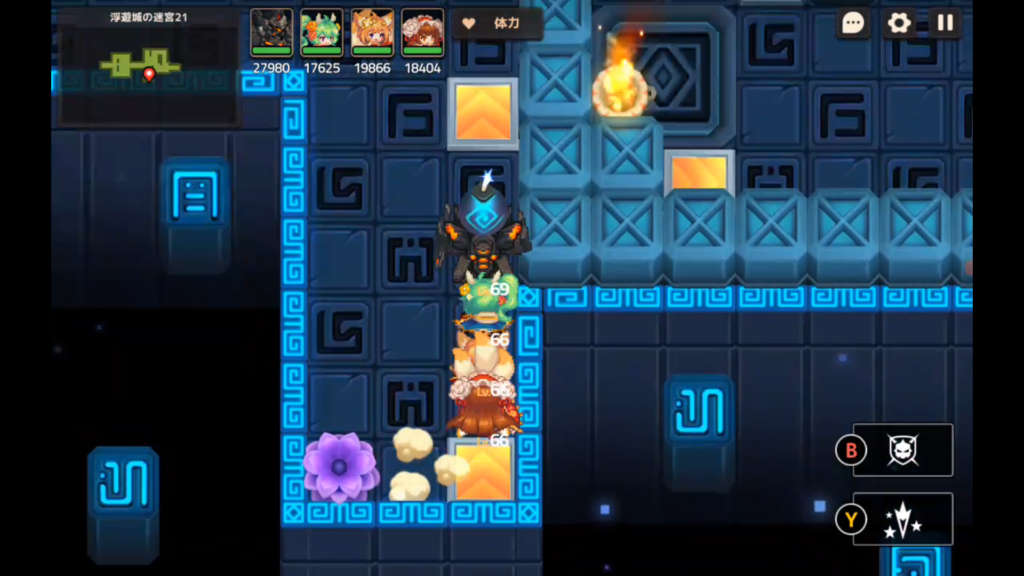 左下の爆弾を持って移動する床に乗る