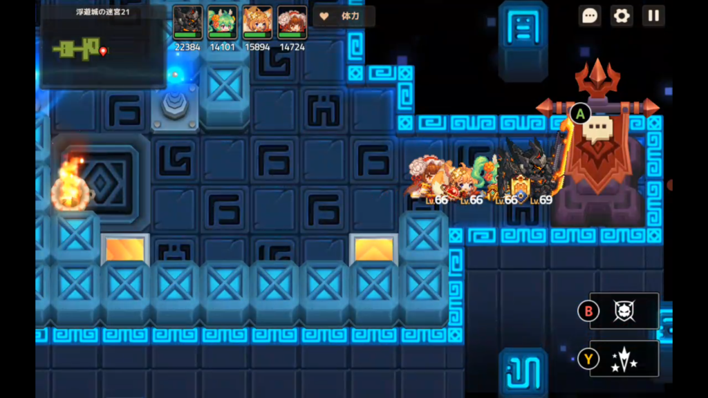 ブロックを爆破して2つ目のエリアクリア