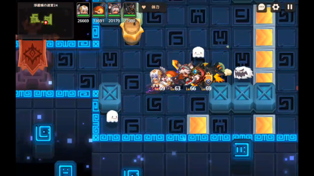 あとはゴールへ向かうだけ