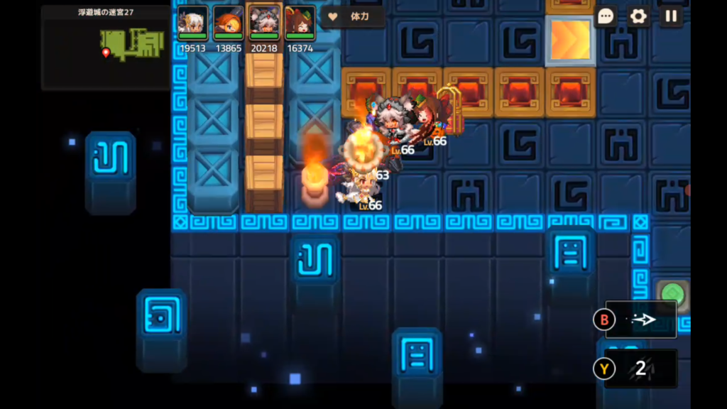 左下の松明に火を付ける