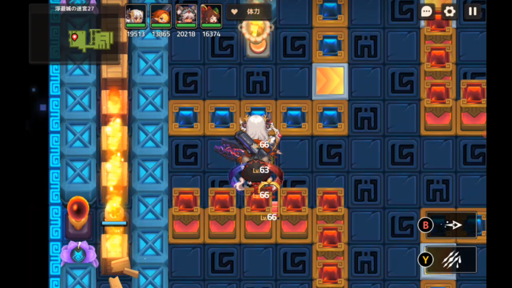 左上の赤ボタンに置く