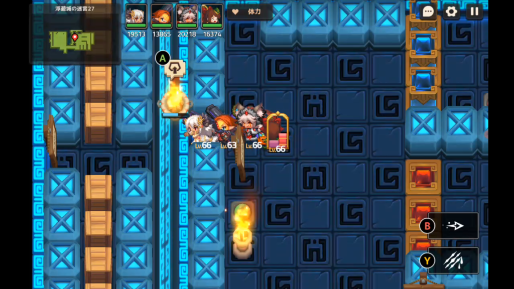 左中央の隙間に火の付いた火鉢を投げる