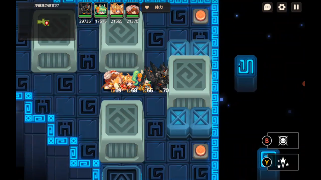 中央のブロックを右端へ移動