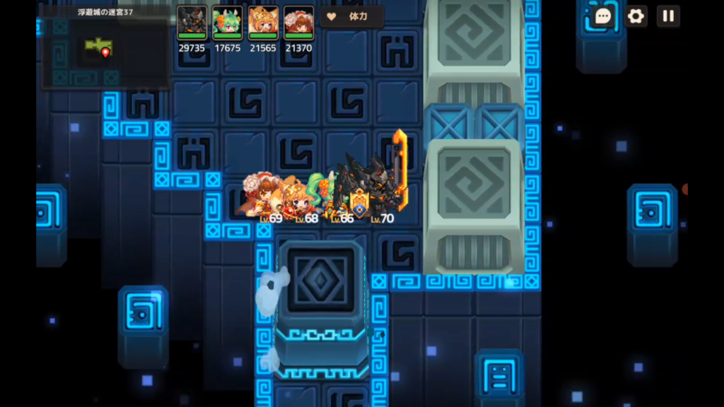 下のブロックを右端へ移動