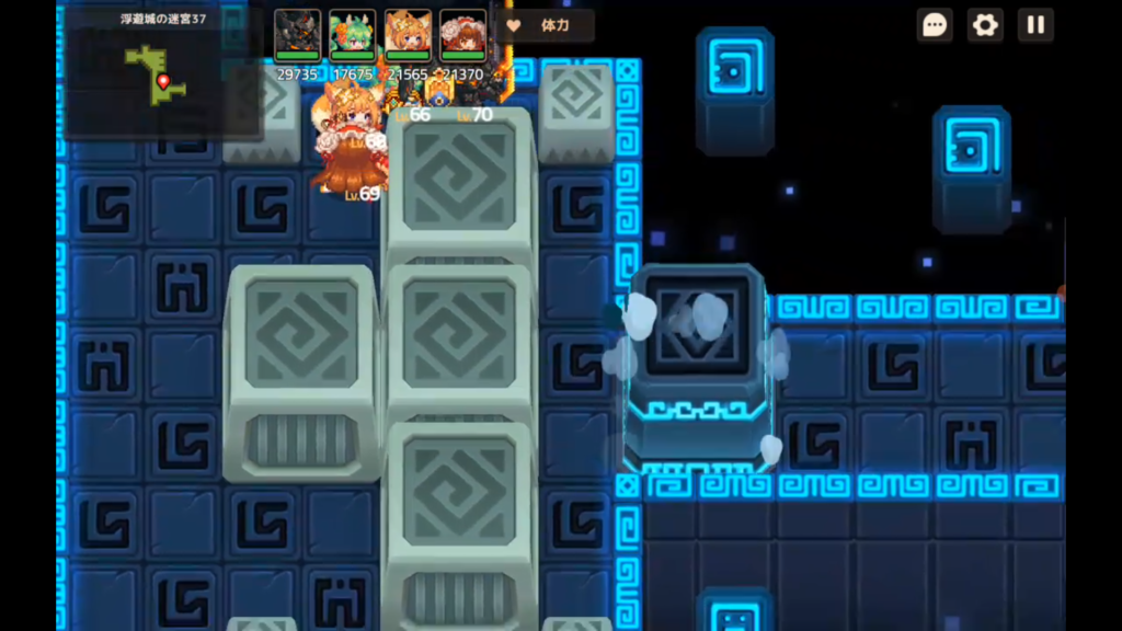 小さいブロックで赤ボタンを押す