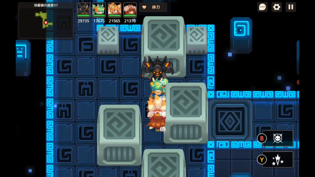 上のブロックを上へ移動