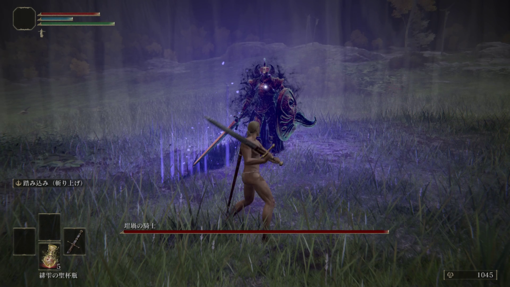 エルデンリング嵐丘の封牢の画像4