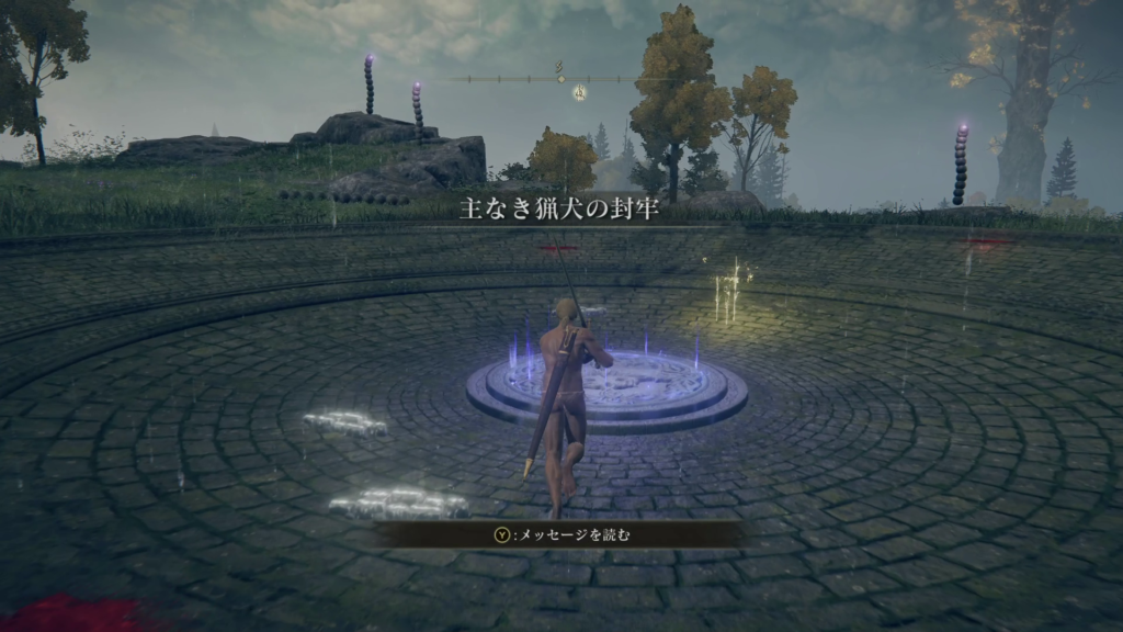 【ELDEN RING（エルデンリング）】主なき猟犬の封牢「猟犬騎士ダリウィル」｜ボスの居場所と特徴などをご紹介【攻略】