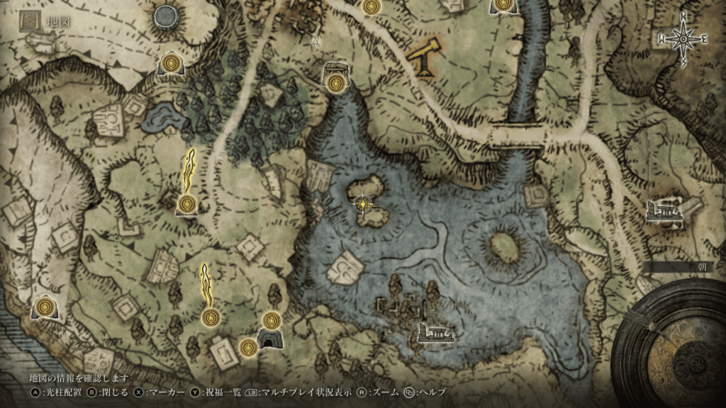 エルデンリング飛竜アギールの画像2