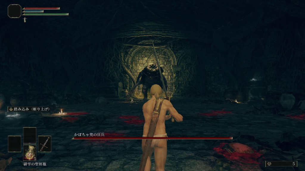 【ELDEN RING（エルデンリング）】宿場跡「かぼちゃ兜の狂兵」｜リムグレイブ西部地方【攻略】