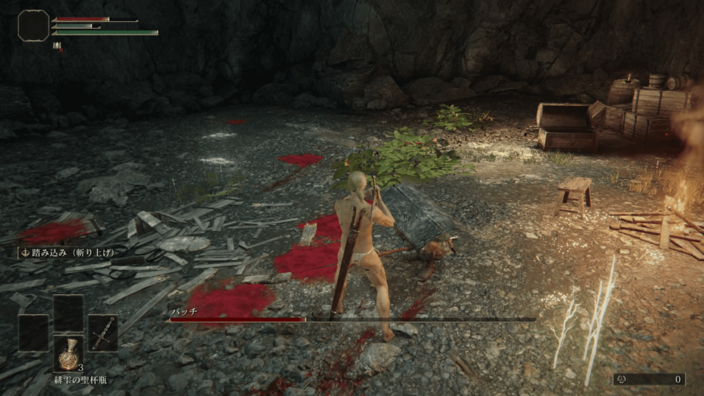 エルデンリング曇り川の洞窟の画像5