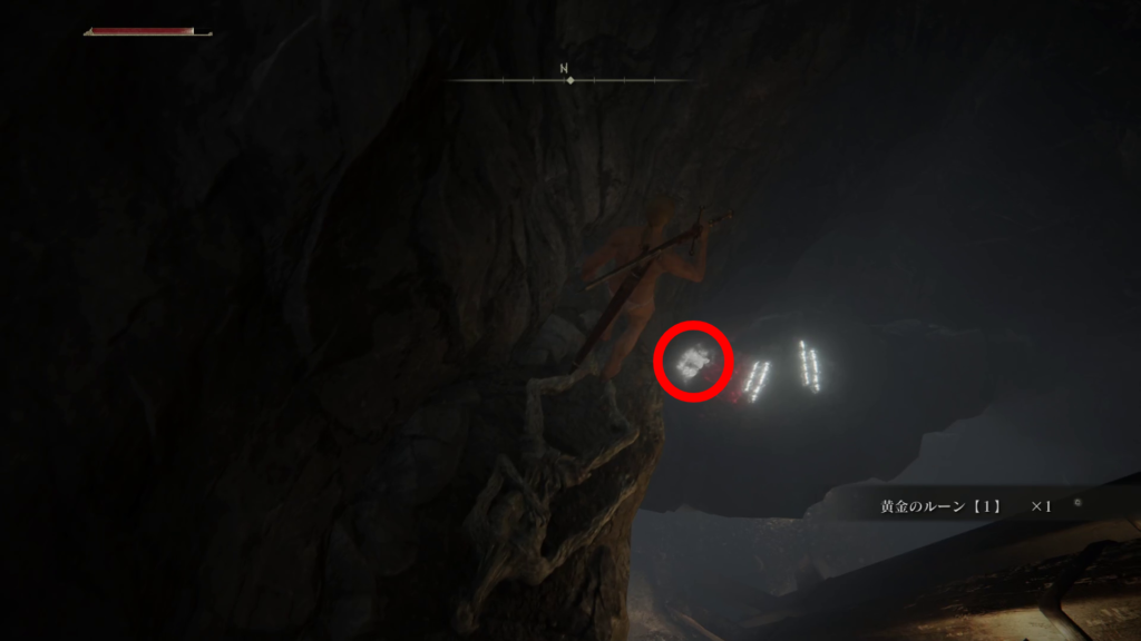 エルデンリングリムグレイブ坑道の画像6