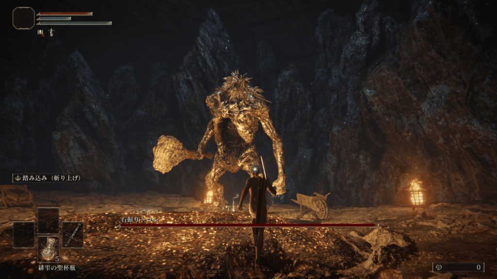エルデンリングリムグレイブ坑道の画像8