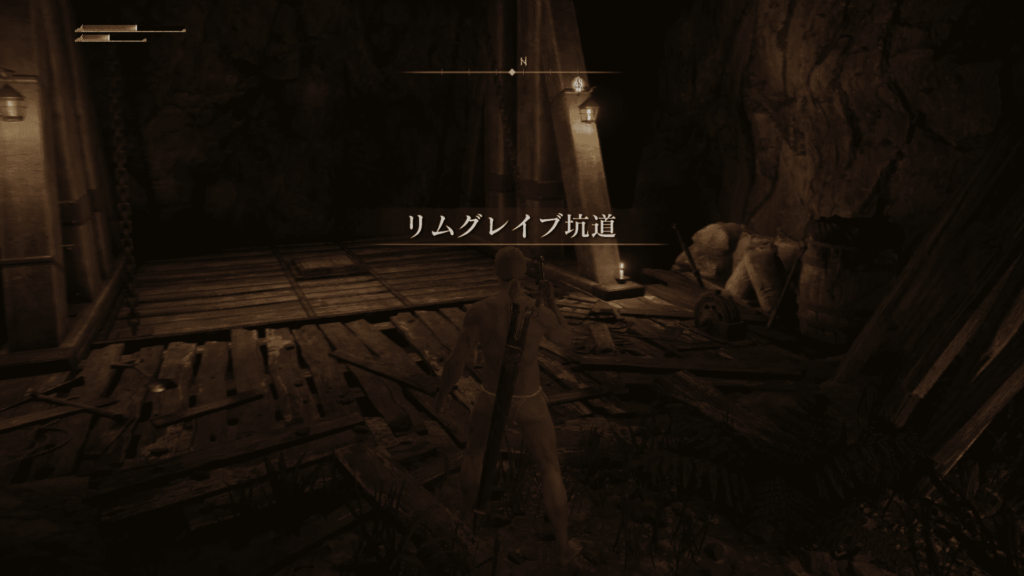 【ELDEN RING（エルデンリング）】ダンジョン「リムグレイブ坑道」｜リムグレイブ西部地方【攻略】