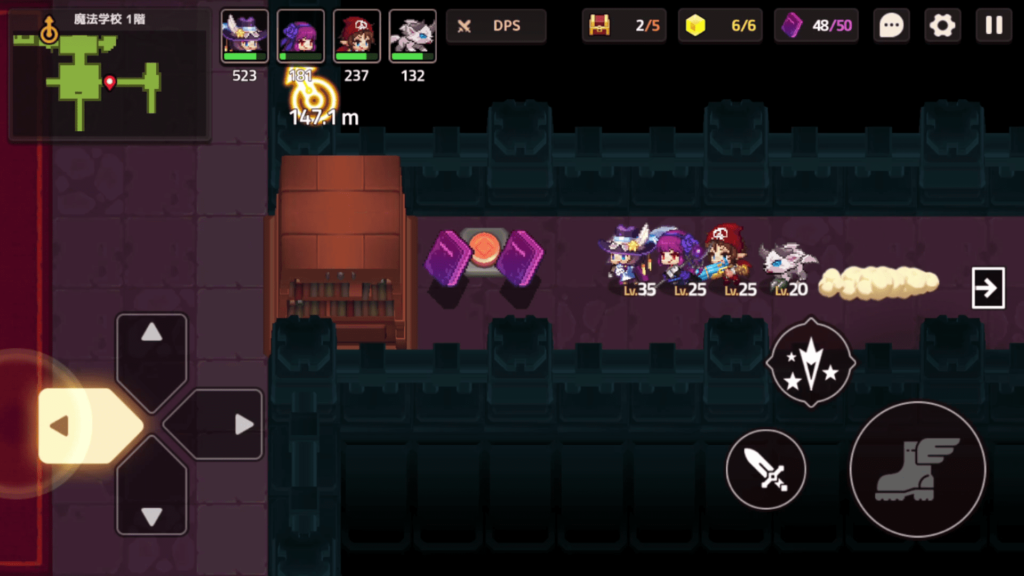 ガデテルワールド3-1の画像8