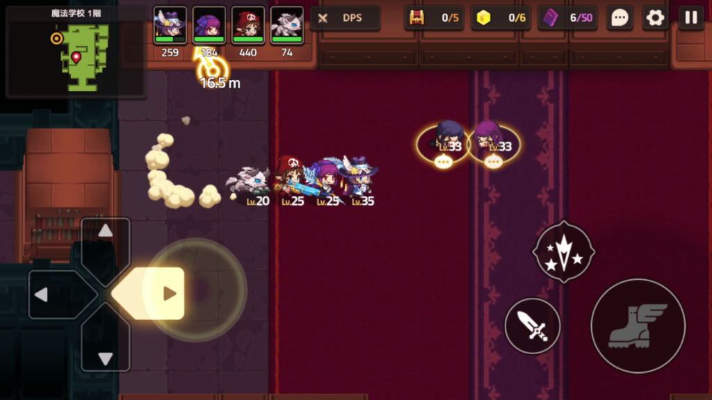 ガデテルワールド3-1の画像9