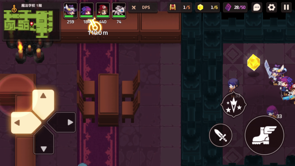 ガデテルワールド3-1の画像11