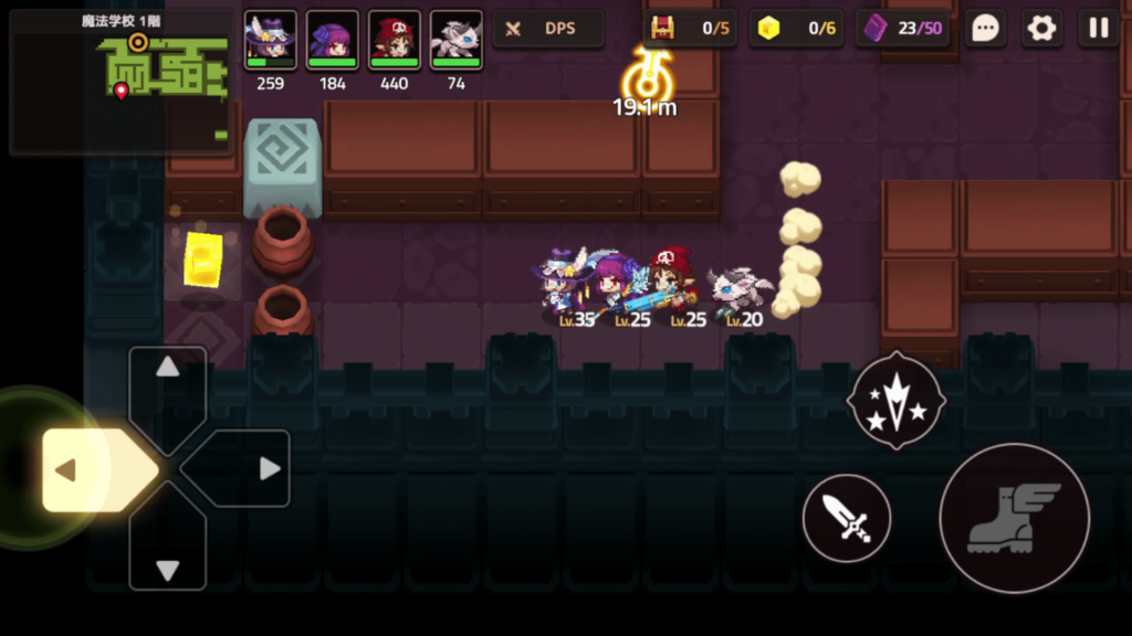 ガデテルワールド3-1の画像13