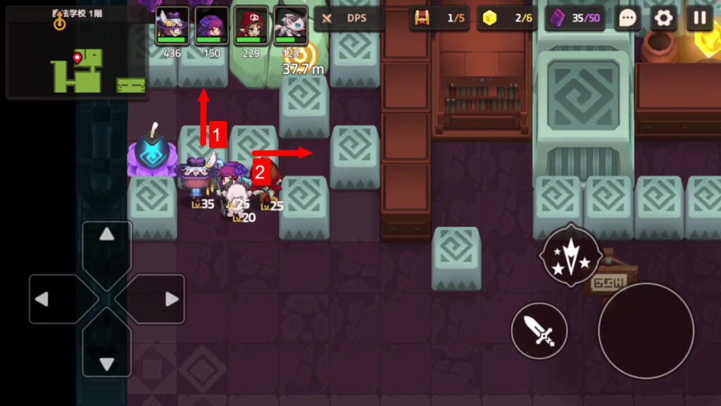 ガデテルワールド3-1の画像15