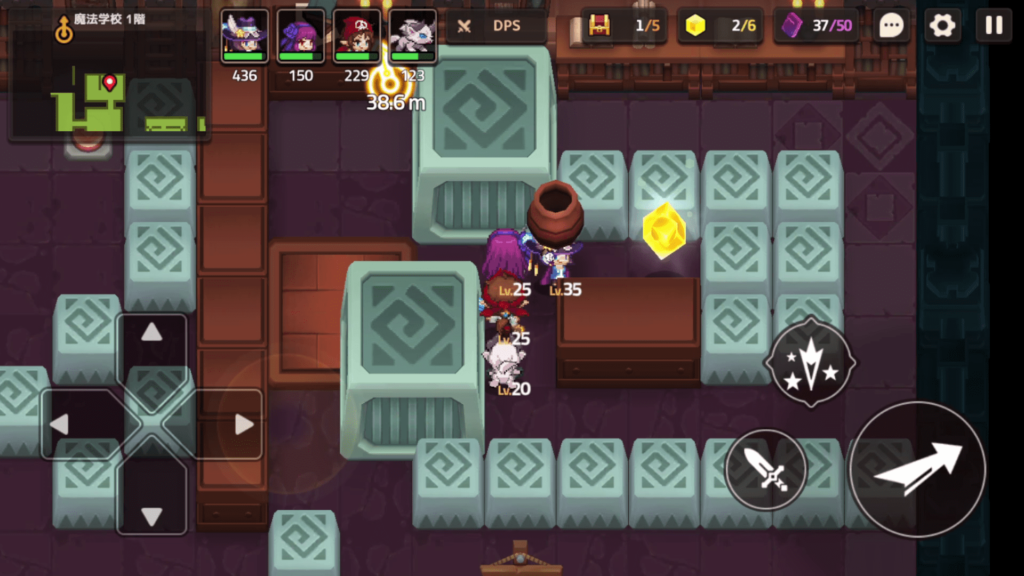 ガデテルワールド3-1の画像17