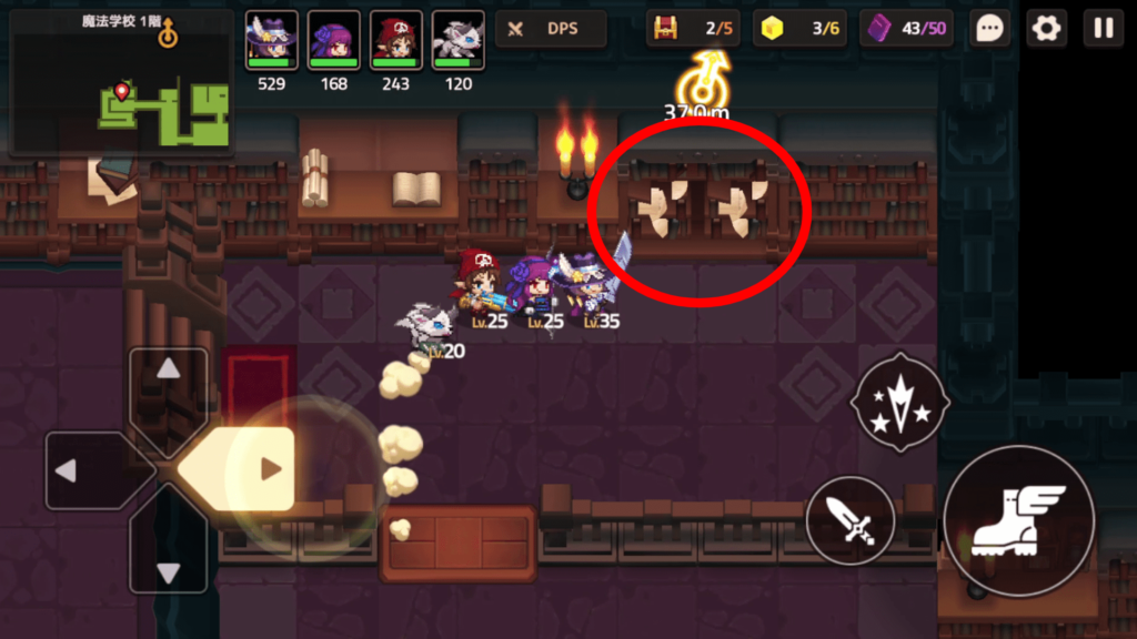 ガデテルワールド3-1の画像19