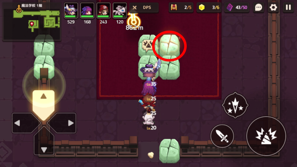 ガデテルワールド3-1の画像20