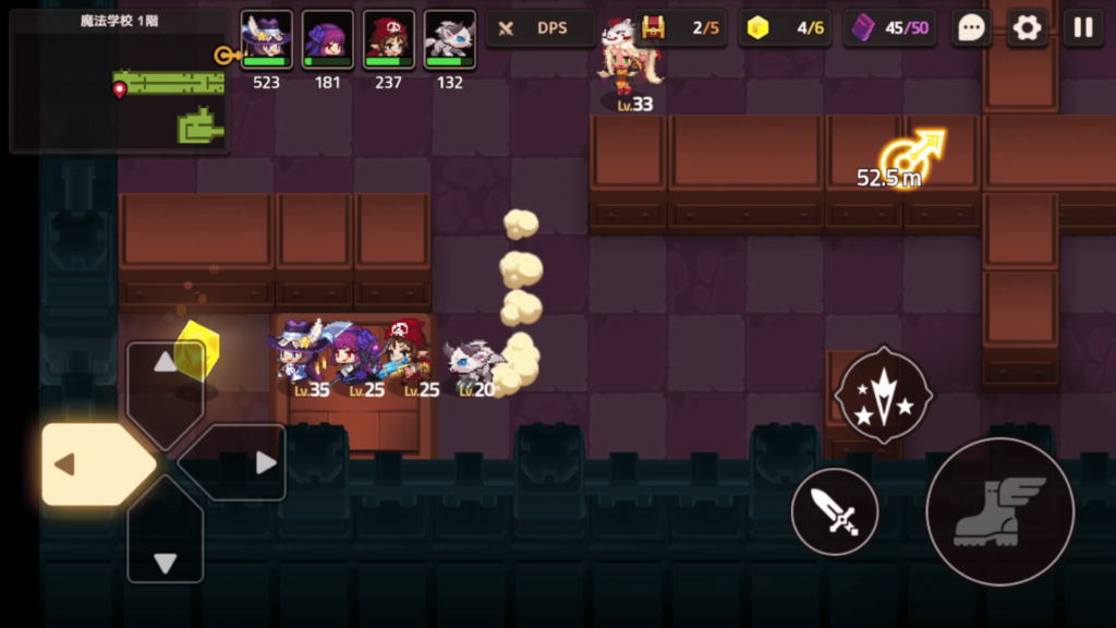 ガデテルワールド3-1の画像21