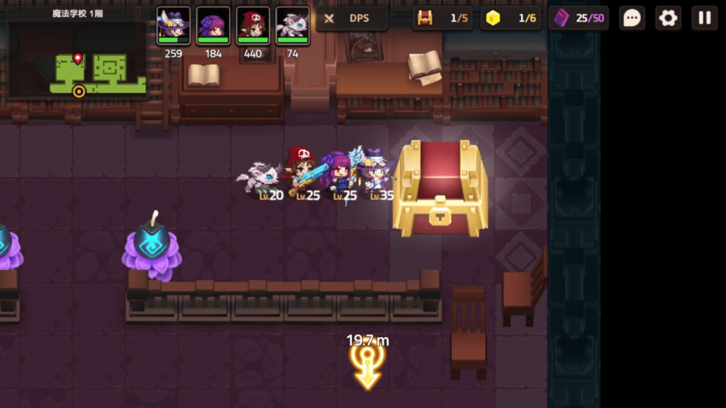 ガデテルワールド3-1の画像26