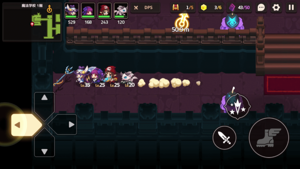 ガデテルワールド3-1の画像28