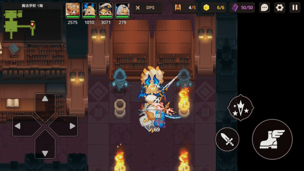 ガデテルワールド3-1の画像31