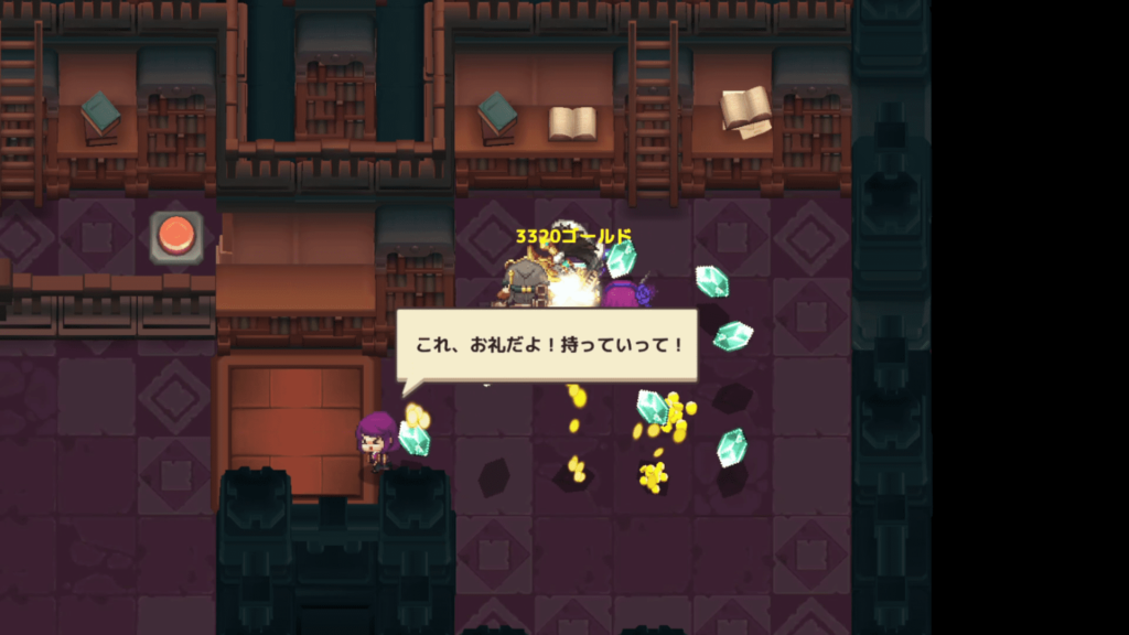 ガデテルワールド3-1の画像33