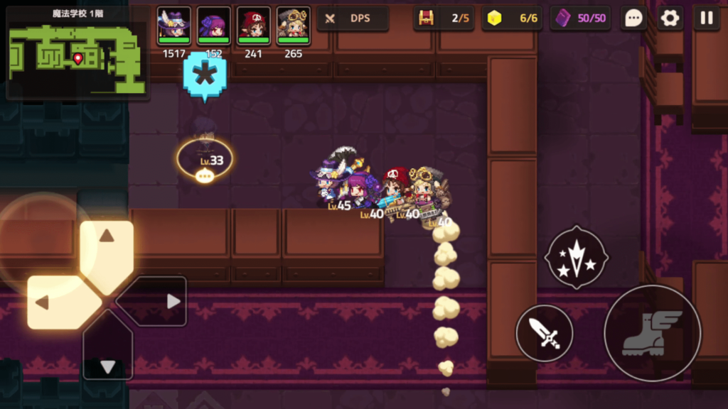 ガデテルワールド3-1の画像36