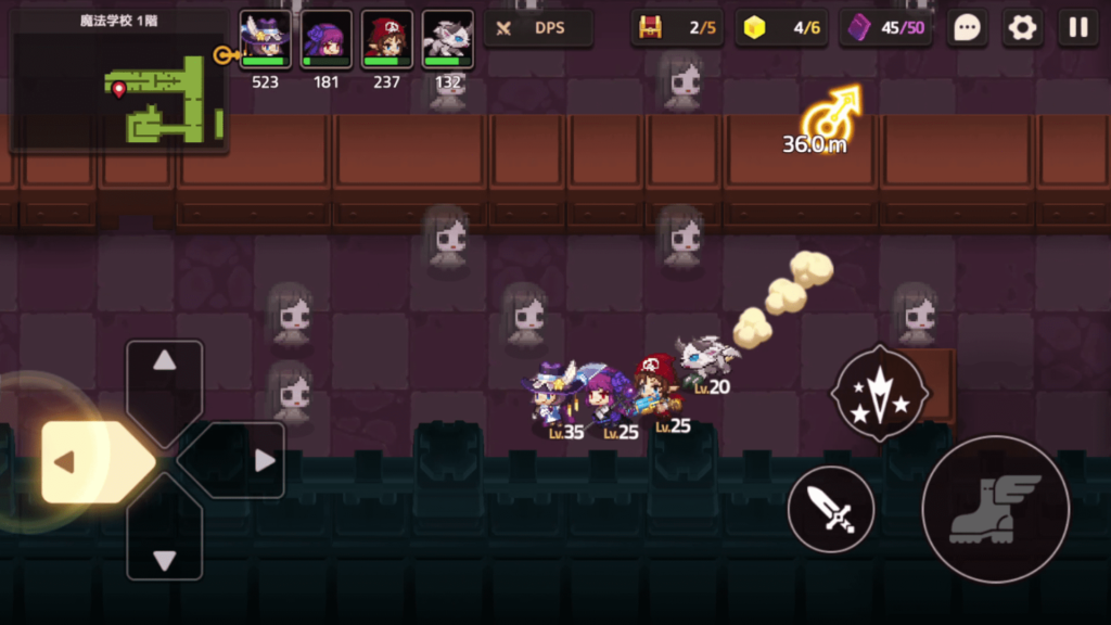 ガデテルワールド3-1の画像38