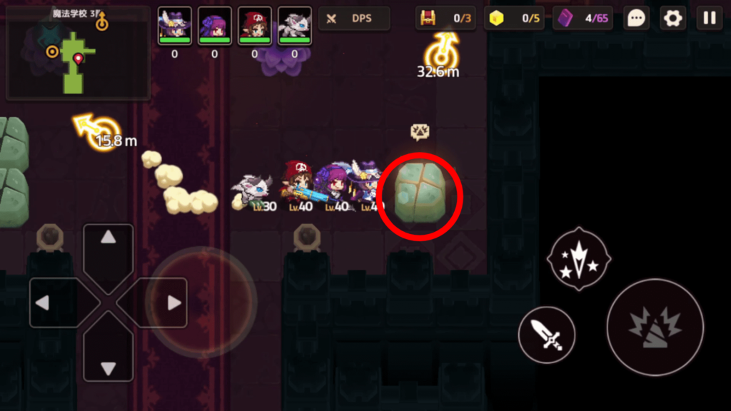 ガデテルワールド3-4の画像3