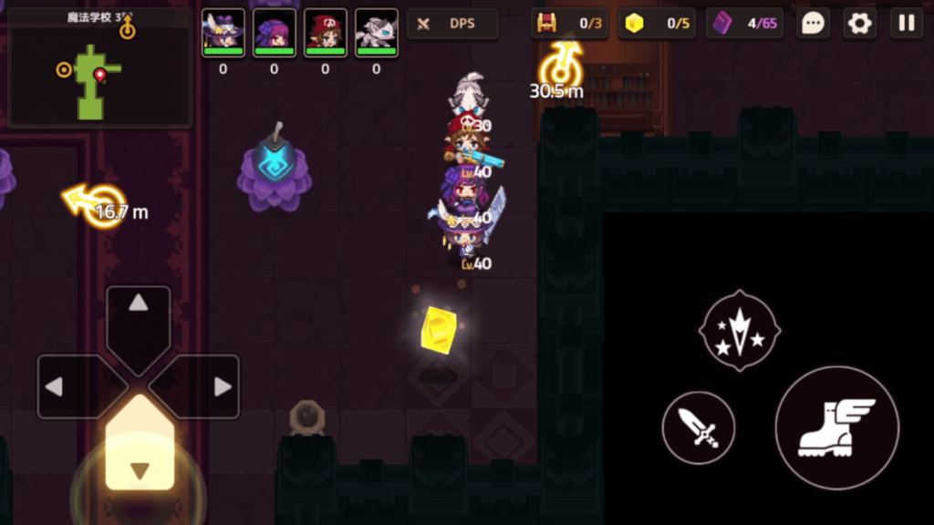 ガデテルワールド3-4の画像4