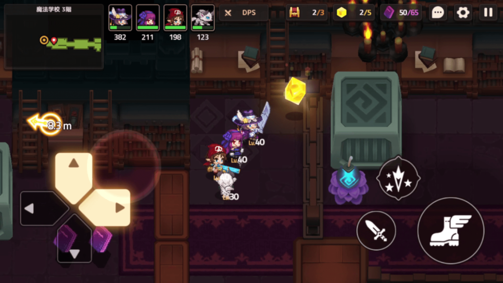 ガデテルワールド3-4の画像5