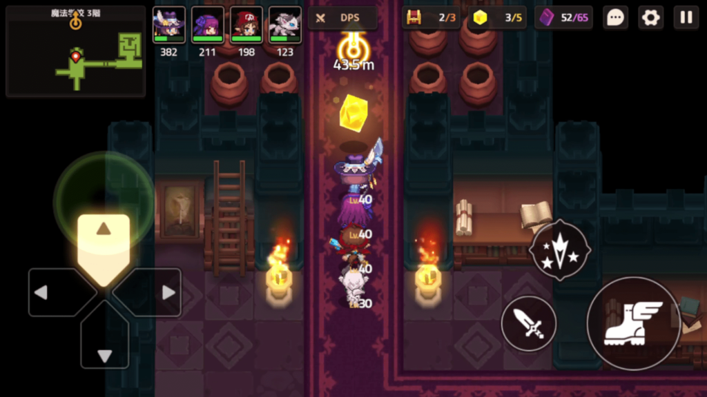 ガデテルワールド3-4の画像7