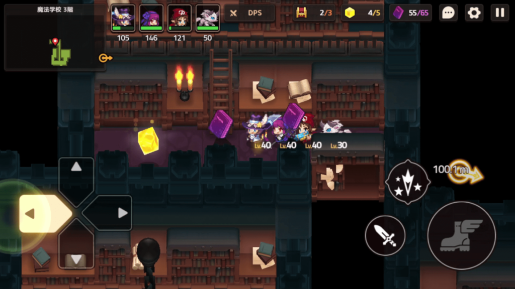 ガデテルワールド3-4の画像11