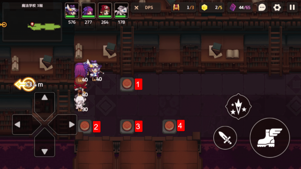 ガデテルワールド3-4の画像13