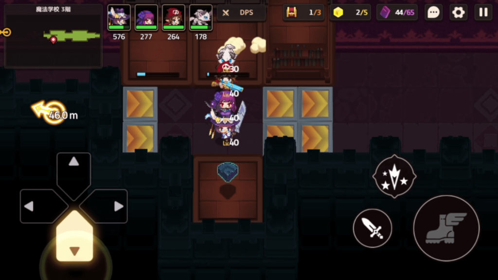 ガデテルワールド3-4の画像14